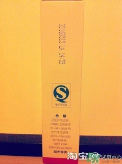 sod蜜過期可以用嗎？大寶sod蜜的保質(zhì)期是多久？