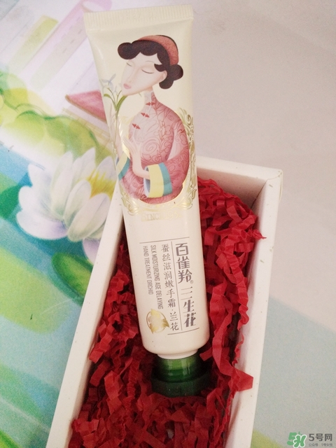 百雀羚三生花護(hù)手霜怎么樣?百雀羚三生花護(hù)手霜好用嗎? 百雀羚三生花護(hù)手霜怎么樣?百雀羚三生花護(hù)手霜好用嗎?