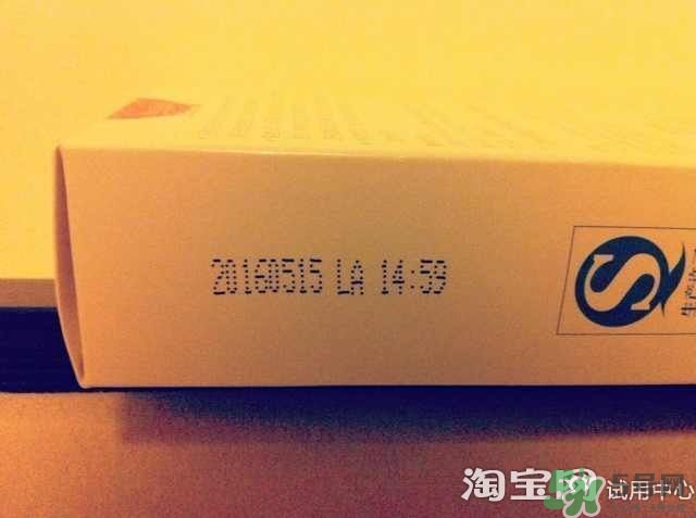 sod蜜過期可以用嗎？大寶sod蜜的保質(zhì)期是多久？