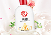 sod蜜什么時候用？sod蜜白天用還是晚上用？
