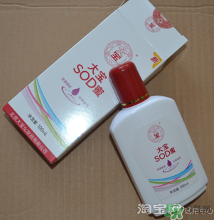 sod蜜什么時候用？sod蜜白天用還是晚上用？