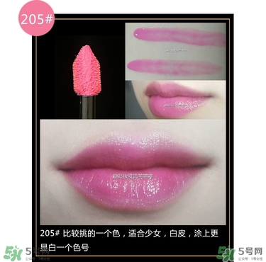 ysl唇釉試色大全集 圣羅蘭唇釉哪個(gè)顏色好看 ysl唇釉試色大全集 圣羅蘭唇釉哪個(gè)顏色好看