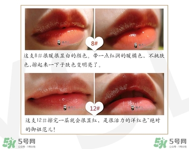 ysl唇釉試色大全集 圣羅蘭唇釉哪個(gè)顏色好看 ysl唇釉試色大全集 圣羅蘭唇釉哪個(gè)顏色好看