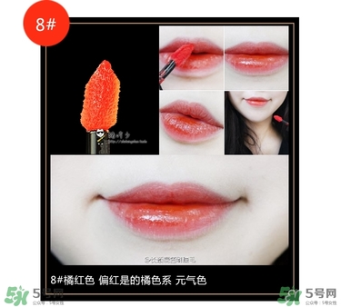 ysl唇釉試色大全集 圣羅蘭唇釉哪個(gè)顏色好看 ysl唇釉試色大全集 圣羅蘭唇釉哪個(gè)顏色好看