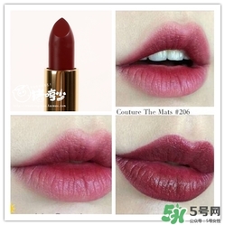 ysl口紅方管試色大全 圣羅蘭方管口紅試色 ysl口紅方管試色大全 圣羅蘭方管口紅試色