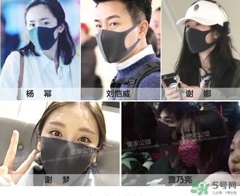 pitta mask口罩多少錢？pitta口罩價格