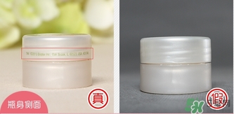 Blistex碧唇小白罐唇膏真假怎么辨別? Blistex碧唇小白罐唇膏真假怎么辨別?