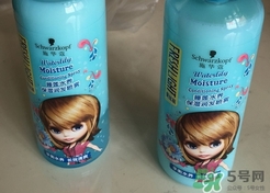 施華蔻斐絲麗睡蓮水養(yǎng)保濕潤發(fā)噴霧怎么樣?好用嗎? 施華蔻斐絲麗睡蓮水養(yǎng)保濕潤發(fā)噴霧怎么樣?好用嗎?