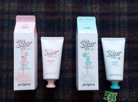 peripera菲麗菲拉素顏霜怎么樣？好用嗎？