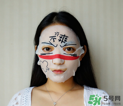 春紀(jì)表情包面膜怎么樣 春紀(jì)表情包面膜多少錢 春紀(jì)表情包面膜怎么樣 春紀(jì)表情包面膜多少錢