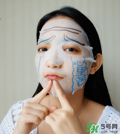 春紀(jì)表情包面膜怎么樣 春紀(jì)表情包面膜多少錢 春紀(jì)表情包面膜怎么樣 春紀(jì)表情包面膜多少錢