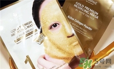 香蒲麗黃金面膜多少錢(qián)?香蒲麗黃金面膜專(zhuān)柜價(jià)格 香蒲麗黃金面膜多少錢(qián)?香蒲麗黃金面膜專(zhuān)柜價(jià)格