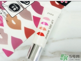 kose高絲口紅雨衣怎么用？kose口紅使用方法