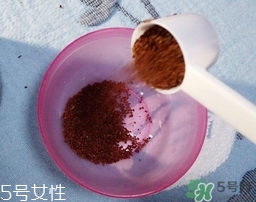 珂洛雪海藻面膜多少錢(qián)?Consier海藻面膜專(zhuān)柜價(jià)格