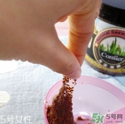 珂洛雪海藻面膜多少錢(qián)?Consier海藻面膜專(zhuān)柜價(jià)格