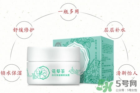 大寶花草茶面膜多少錢?大寶花草茶面膜專柜價格 大寶花草茶面膜多少錢?大寶花草茶面膜專柜價格