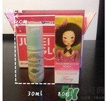 fascy護(hù)手霜哪個(gè)味道好聞？