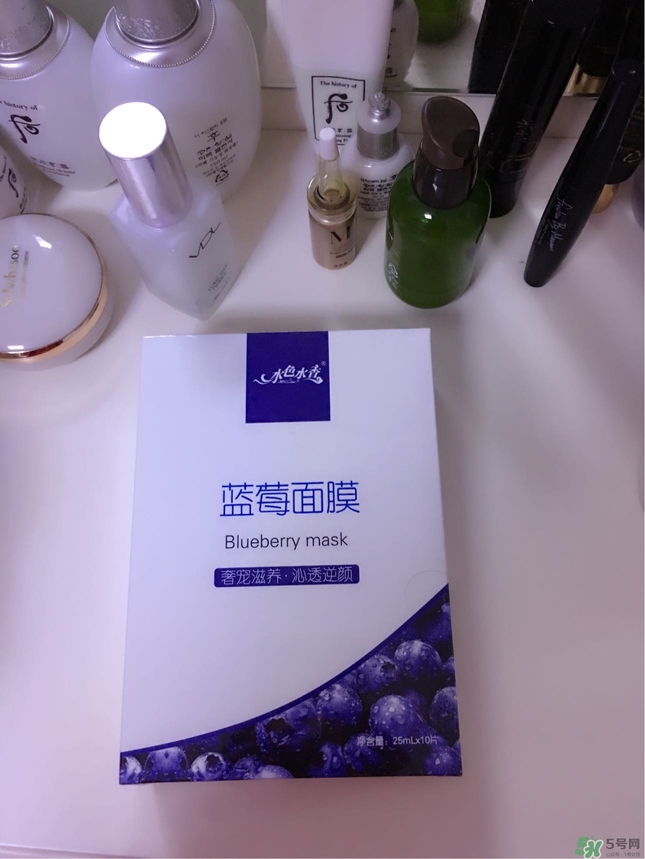 水色水香藍莓面膜怎么樣?Cvscvx藍莓面膜好用嗎? 水色水香藍莓面膜怎么樣?Cvscvx藍莓面膜好用嗎?