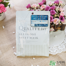quality first皇后的秘密鉆石女王黑面膜怎么樣？