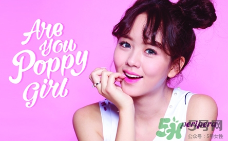 菲麗菲拉peripera是什么牌子？是什么檔次？