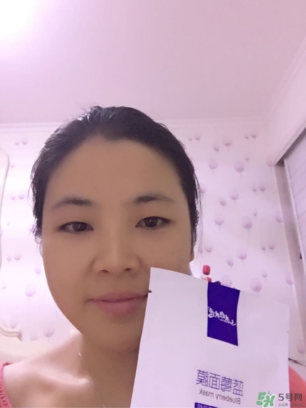 水色水香藍莓面膜怎么樣?Cvscvx藍莓面膜好用嗎? 水色水香藍莓面膜怎么樣?Cvscvx藍莓面膜好用嗎?