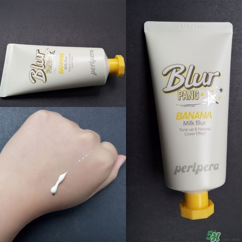 peripera菲麗菲拉素顏霜怎么樣？好用嗎？