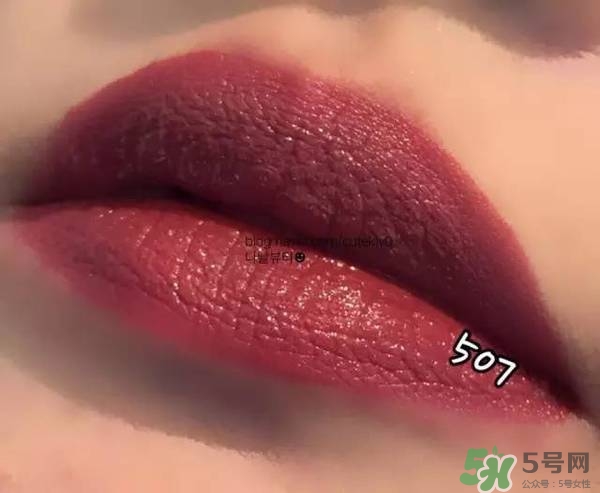 阿瑪尼小胖丁唇釉哪個色最火？阿瑪尼小胖丁唇釉保留了紅管的哪個色？