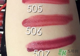 阿瑪尼小胖丁506 阿瑪尼小胖丁506試色 阿瑪尼小胖丁506 阿瑪尼小胖丁506試色