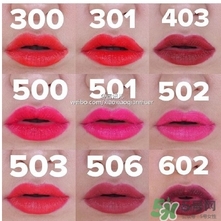 阿瑪尼小胖丁506 阿瑪尼小胖丁506試色 阿瑪尼小胖丁506 阿瑪尼小胖丁506試色