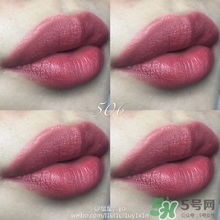 阿瑪尼小胖丁唇釉哪個色最火？阿瑪尼小胖丁唇釉保留了紅管的哪個色？