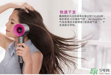 dyson吹風(fēng)機(jī)好用嗎？dyson戴森吹風(fēng)機(jī)評(píng)測(cè)