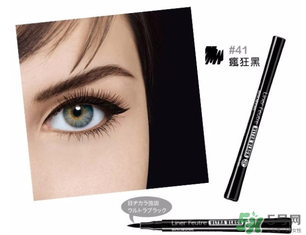 妙巴黎旋轉(zhuǎn)目馬睫毛膏多少錢？妙巴黎旋轉(zhuǎn)目馬睫毛膏專柜價(jià)格