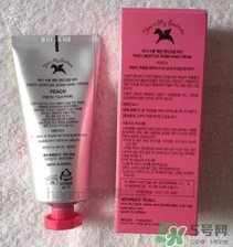 fascy護(hù)手霜真假分辨對比 fascy護(hù)手霜真假分辨對比