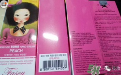 fascy護(hù)手霜真假分辨對比 fascy護(hù)手霜真假分辨對比