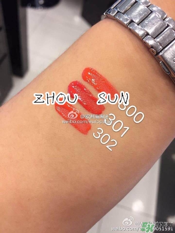 阿瑪尼小胖丁哪里買？阿瑪尼小胖丁唇釉購買官網(wǎng)