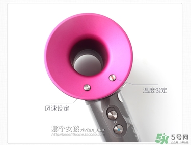 dyson吹風(fēng)機(jī)好用嗎？dyson戴森吹風(fēng)機(jī)評(píng)測(cè)