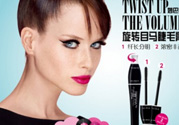 妙巴黎旋轉(zhuǎn)目馬睫毛膏多少錢？妙巴黎旋轉(zhuǎn)目馬睫毛膏專柜價格
