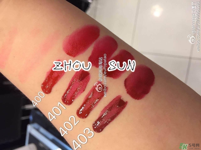 阿瑪尼小胖丁哪里買？阿瑪尼小胖丁唇釉購買官網(wǎng)