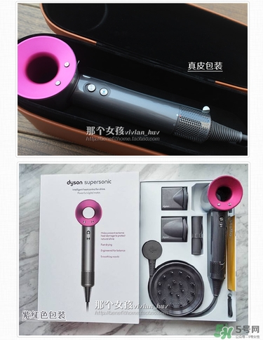 dyson吹風(fēng)機(jī)好用嗎？dyson戴森吹風(fēng)機(jī)評(píng)測(cè)