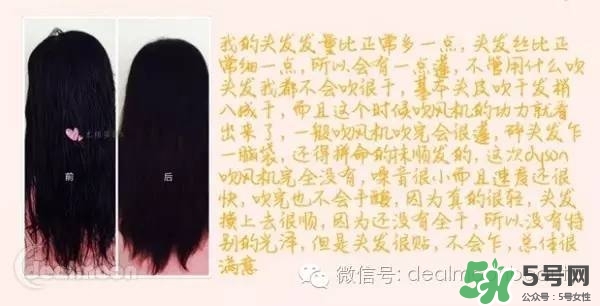 dyson吹風(fēng)機(jī)多少錢？dyson吹風(fēng)機(jī)價(jià)格