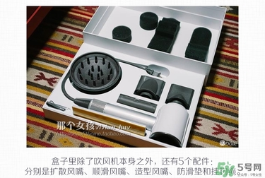 dyson吹風(fēng)機(jī)好用嗎？dyson戴森吹風(fēng)機(jī)評(píng)測(cè)