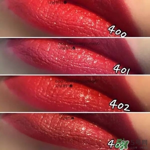 阿瑪尼小胖丁唇釉哪個色最火？阿瑪尼小胖丁唇釉保留了紅管的哪個色？