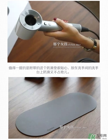 dyson吹風(fēng)機(jī)好用嗎？dyson戴森吹風(fēng)機(jī)評(píng)測(cè)