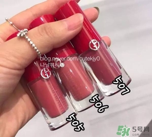 阿瑪尼小胖丁唇釉哪個色最火？阿瑪尼小胖丁唇釉保留了紅管的哪個色？