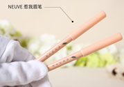Shiseido資生堂Neuve惹我眉筆真假辨別對比圖