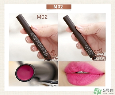 the saem得鮮唇膏怎么用？使用方法說明