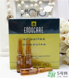 endocare安多可小安瓶好用嗎?安多可小安瓶怎么樣? endocare安多可小安瓶好用嗎?安多可小安瓶怎么樣?