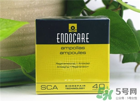 endocare蝸牛精華液怎么樣?endocare蝸牛精華液功效 endocare蝸牛精華液怎么樣?endocare蝸牛精華液功效
