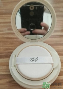 阿芙精油氣墊cc霜怎么樣?阿芙精油氣墊cc霜好用嗎? 阿芙精油氣墊cc霜怎么樣?阿芙精油氣墊cc霜好用嗎?