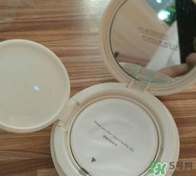 阿芙精油氣墊cc霜怎么樣?阿芙精油氣墊cc霜好用嗎? 阿芙精油氣墊cc霜怎么樣?阿芙精油氣墊cc霜好用嗎?